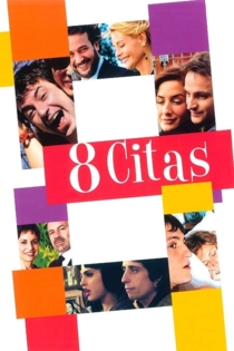 8 свиданий