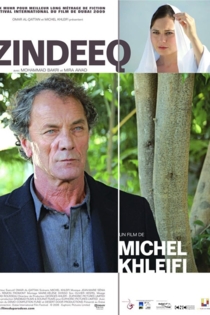 Zindeeq