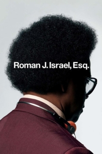 Роман Израэл, Esq.