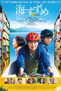 The Book Peddler