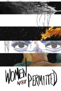 Women Not Permitted