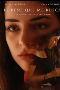El beso que me busca