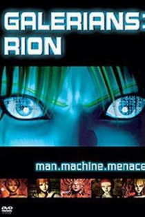 Galerions Rion