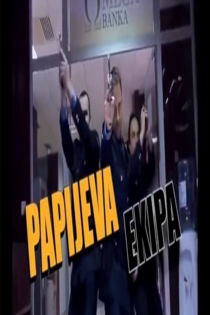 Papijeva ekipa
