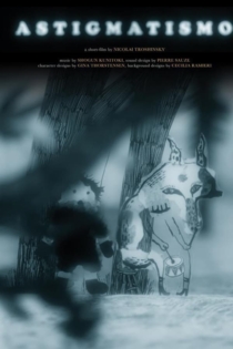 Astigmatismo