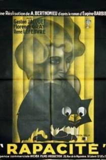 Rapacité