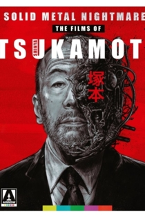 Japanese Cinema's Provocateur Extraordinaire: Shinya Tsukamoto