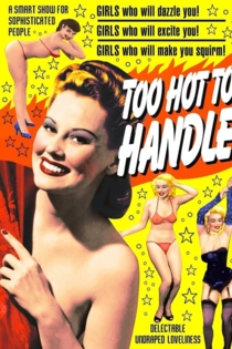 Too Hot to Handle