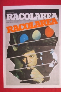 Racolarea