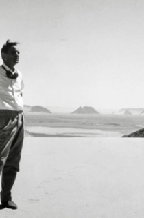 Maverick: The Epic Adventures of David Lean