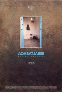Aqabat jaber: Vie de passage