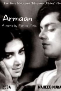 Armaan