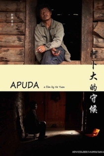 Apuda