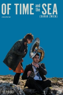 Bahar Zmien