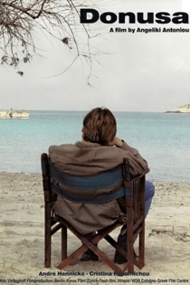 Δονούσα
