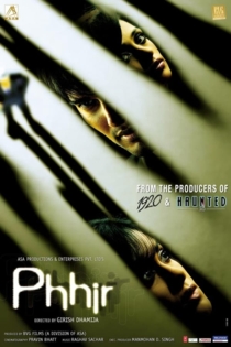 Phirr