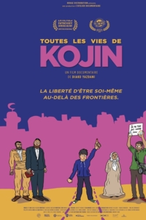 Toutes les vies de Kojin