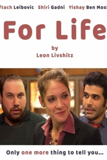 For Life