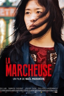 La marcheuse