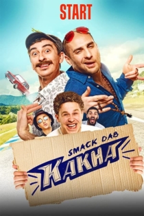 Непосредственно Каха