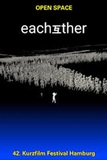 EACHOTHER 互