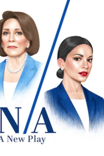N/A