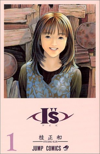 Book I''s 1
