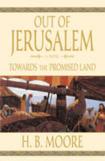 Towards the Promised Land