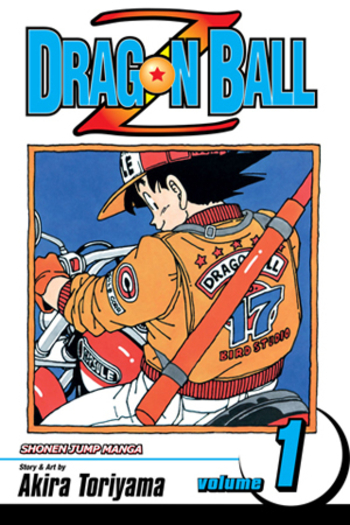 Dragon Ball Z, Vol. 1: The World's Greatest Team