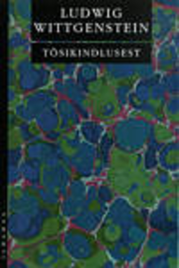 Tõsikindlusest