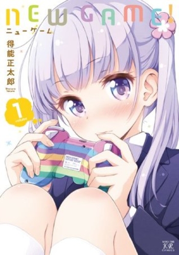 Book NEW GAME! 1