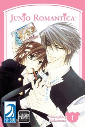 Book Junjo Romantica, Volume 01