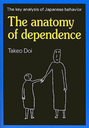 Book The Anatomy of Dependence