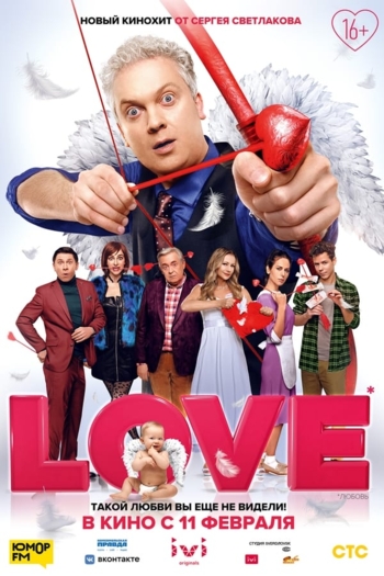 Love