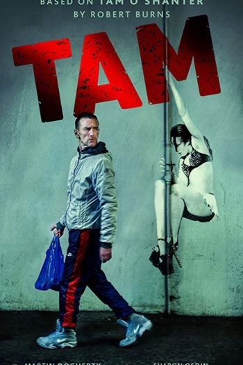 TAM