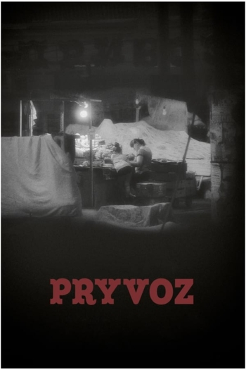 Pryvoz