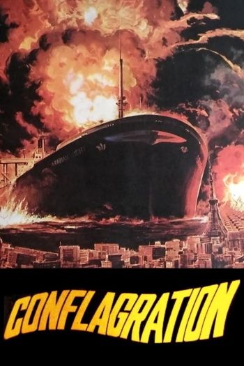 The Explosion