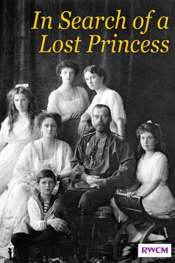In Search of a Lost Princess