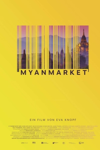 Myanmarket