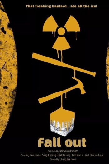 Fall Out