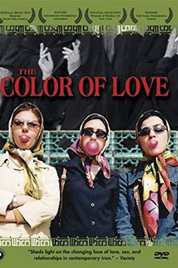 The Color Of Love