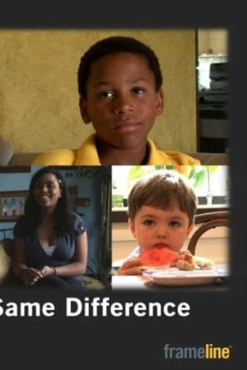 Same Difference