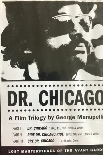 Ride Dr. Chicago Ride