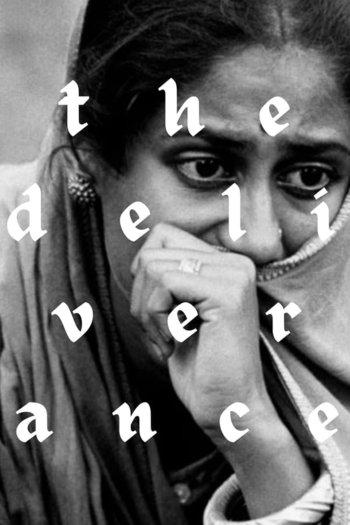 The Deliverance