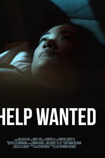Help Wanted