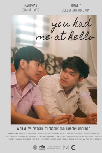 You Had Me At Hello