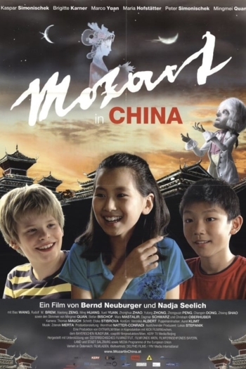 Mozart in China