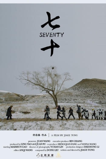 Seventy