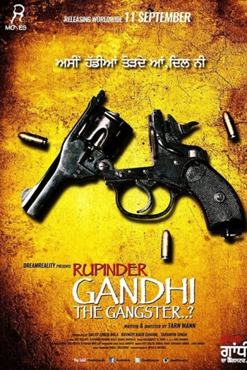 Rupinder Gandhi The Gangster