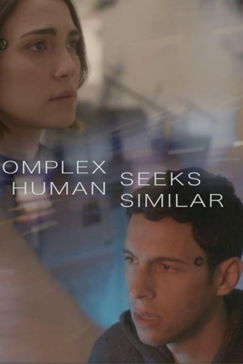 Complex Human Seeks Similar